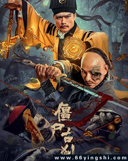 ��ʬ��ɲ�ķ���ͼ