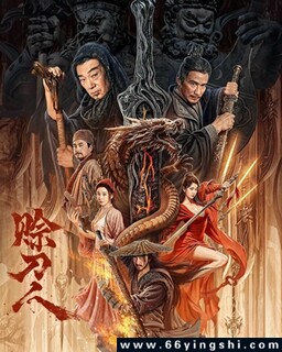 �޵��˵ķ���ͼ