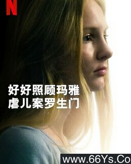 �ú��չ����ţ�Ű���������ŵķ���ͼ