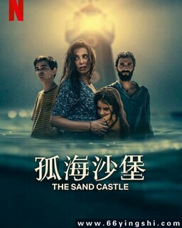 �º�ɳ���ķ���ͼ