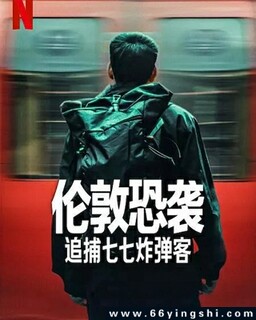 �׶ؿ�Ϯ��׷������ը���͵ķ���ͼ