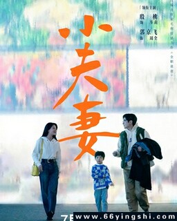 С����2024[ȫ��]�ķ���ͼ