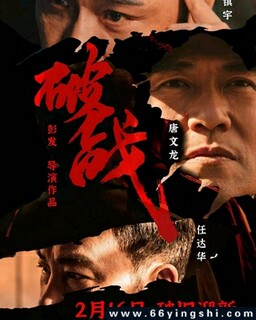 ��ս�ķ���ͼ