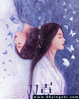 ���³�˫2023[ȫ��]�ķ���ͼ