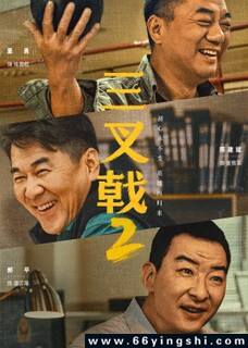 �����2[ȫ��]�ķ���ͼ