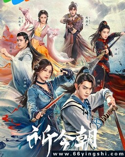 ����[ȫ��]�ķ���ͼ