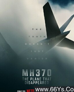 MH370����ʧ�ĺ���ķ���ͼ