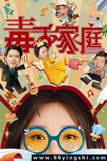 �����ͥ[ȫ��]�ķ���ͼ