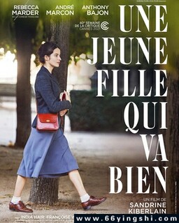 һ��˳����Ů���ķ���ͼ