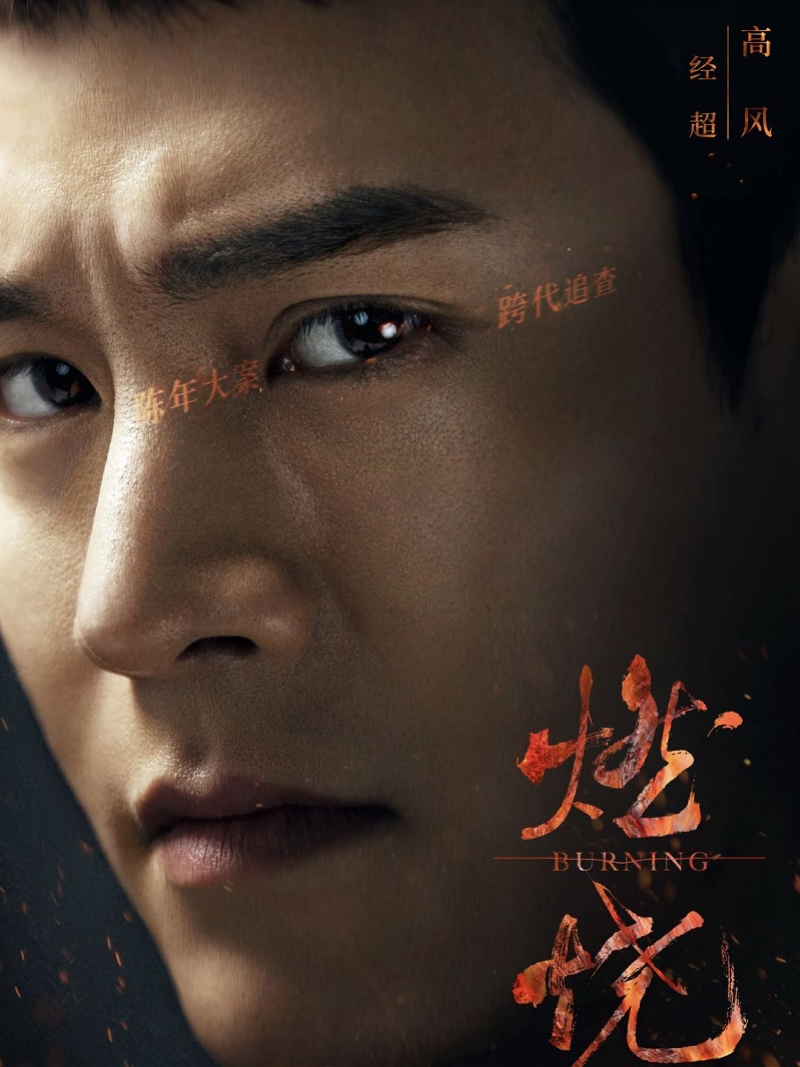 ȼ��2020[ȫ��]�ķ���ͼ