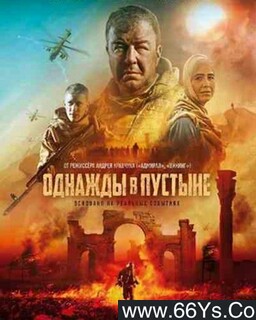 ɳĮ���µķ���ͼ