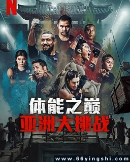 ����֮��3: ���޴���ս�ķ���ͼ