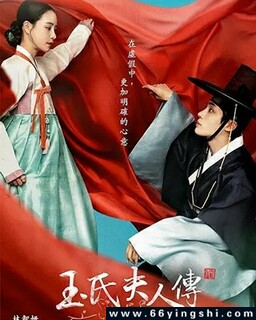 ���Ϸ��˴�[ȫ��]�ķ���ͼ