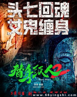 ����ֽ��2�ķ���ͼ