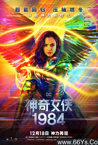 ����Ů��1984����3D�ķ���ͼ