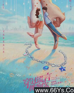 �ּ�����ҹ֮��[ȫ��]�ķ���ͼ