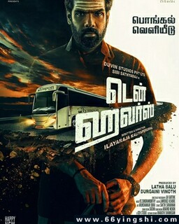 ʮСʱ�ķ���ͼ