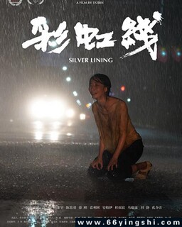 �ʺ��ߵķ���ͼ