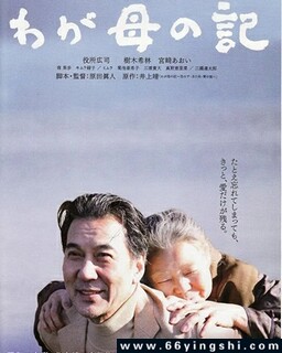 ���ҵ�ĸ�׵ķ���ͼ