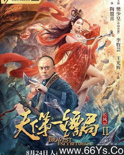 ���µ�һ�ھ�2�������ķ���ͼ