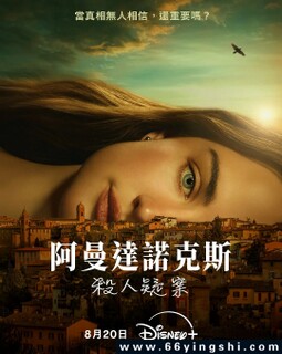 ������·ŵ��˹ɱ���ɰ� ��һ���ķ���ͼ