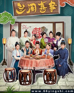 ����ϲ��[ȫ��]�ķ���ͼ