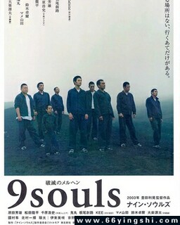 ����9����ķ���ͼ