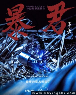 ����[ȫ��]�ķ���ͼ