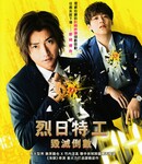 ̫�����ܶ��ķ���ͼ