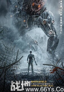 ս�أ����ֺƽٵķ���ͼ