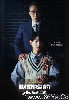 �Ʒ��ҵ�С����[ȫ��]�ķ���ͼ