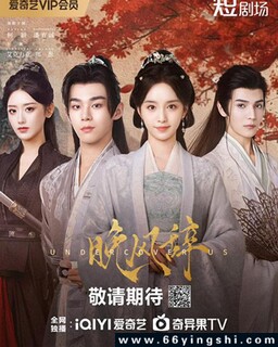 �����[ȫ��]�ķ���ͼ