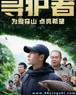 Ѱ���ߵķ���ͼ