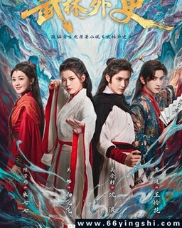 ������ʷ[ȫ��]�ķ���ͼ