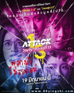 ��������13�ŵķ���ͼ