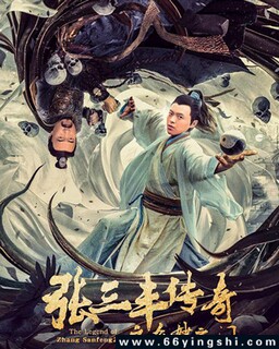 �����ᴫ��֮����֮�ŵķ���ͼ