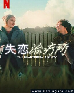 ʧ���������ķ���ͼ