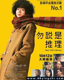 �������� ��Ӱ��ķ���ͼ