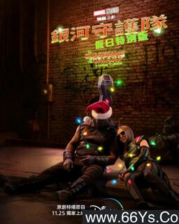 ���ӻ����ӣ�ʥ���ر�ƪ�ķ���ͼ