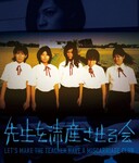 ����ʦ����ίԱ��ķ���ͼ