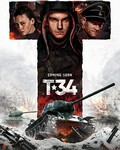 T-34̹�˵ķ���ͼ