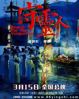 �ű������˵ķ���ͼ