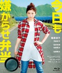 ����Ҳ�������ӵı㵱�ķ���ͼ