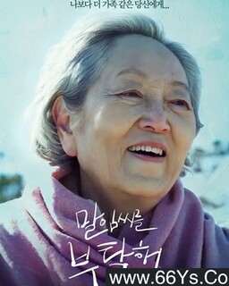 ĩ��Ůʿ�Ͱ����˵ķ���ͼ