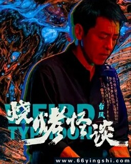 �տ���̸��̨��ķ���ͼ