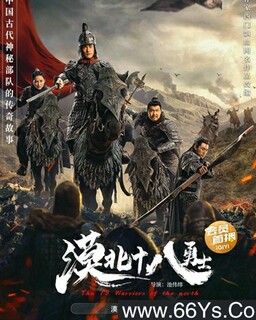 Į��ʮ����ʿ�ķ���ͼ