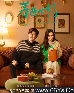 ĺɫ��Լ[ȫ��]�ķ���ͼ