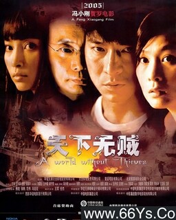 ���������ķ���ͼ