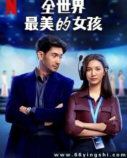 ȫ����������Ů���ķ���ͼ