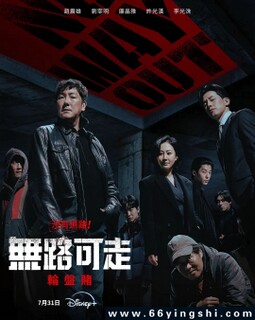 ��·���ߣ����̶�[ȫ��]�ķ���ͼ